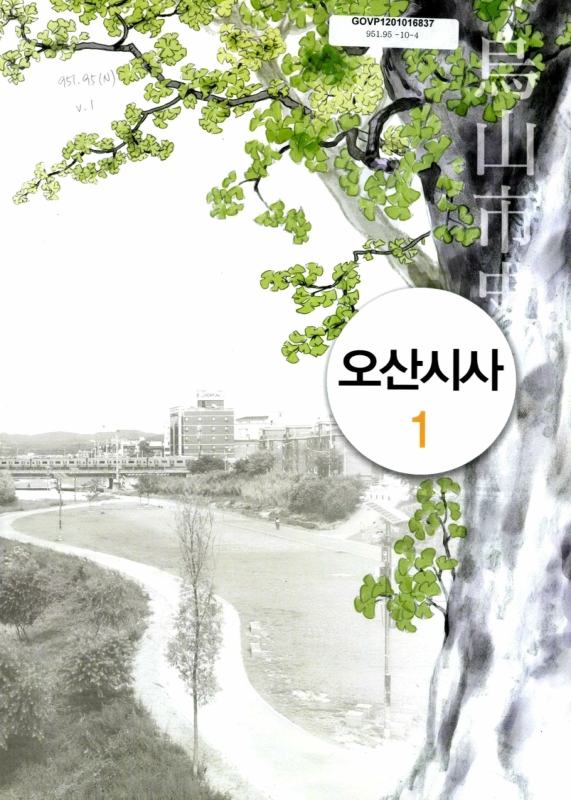 미리보기 이미지 1번째