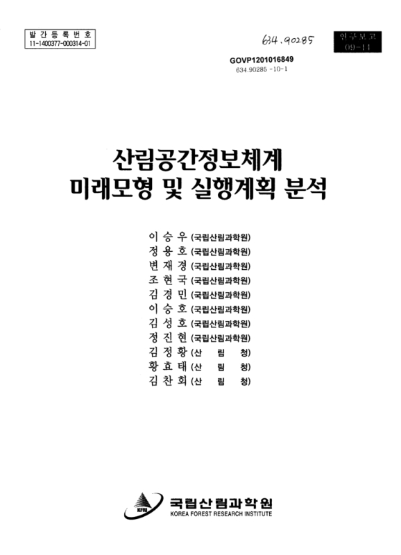 미리보기 이미지 1번째