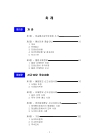 미리보기 이미지 2번째