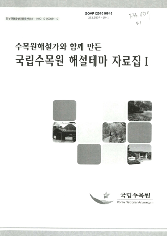 미리보기 이미지 1번째