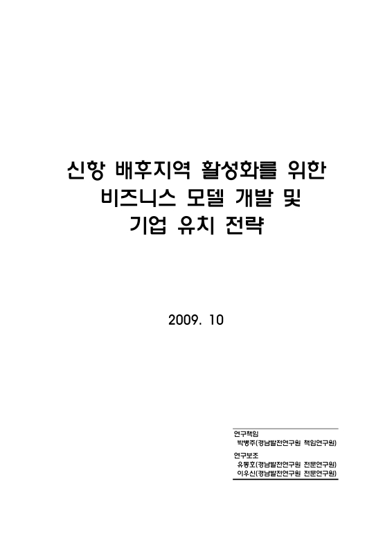 미리보기 이미지 3번째