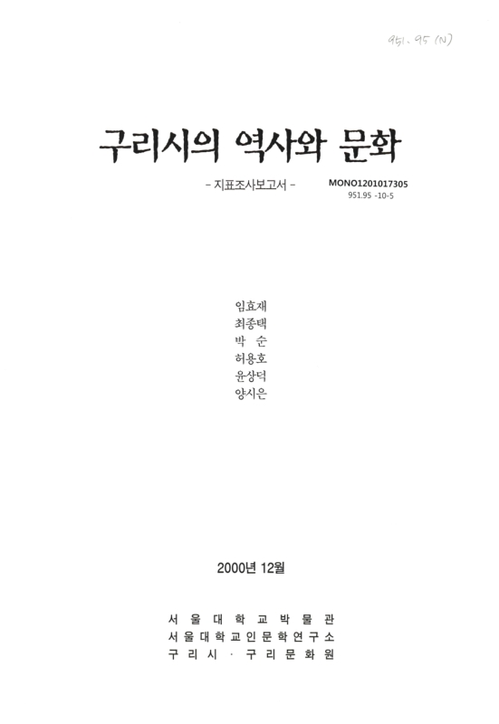 미리보기 이미지 1번째