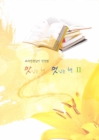 미리보기 이미지 4번째