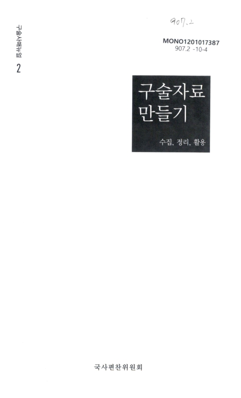 미리보기 이미지 1번째