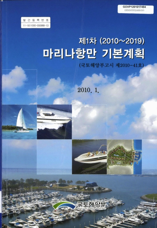 미리보기 이미지 1번째