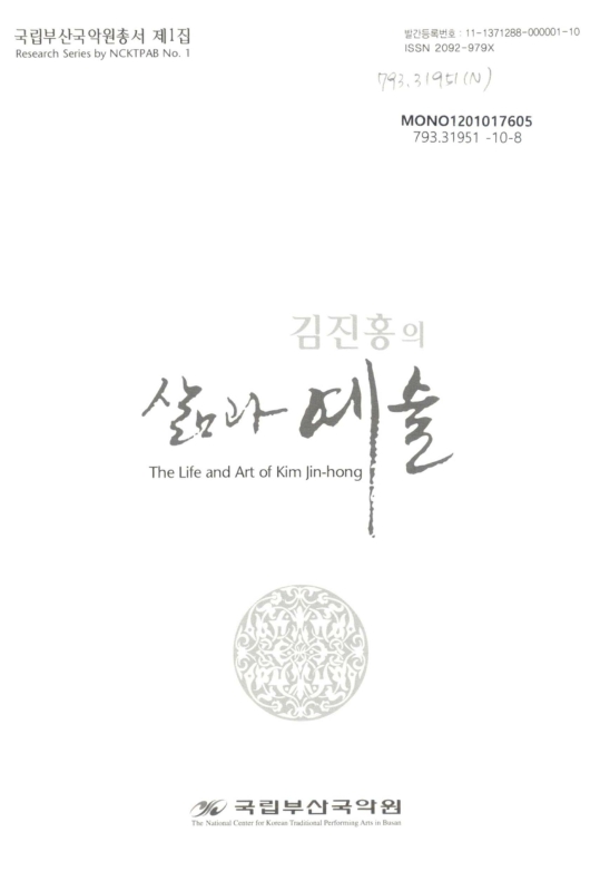 미리보기 이미지 1번째