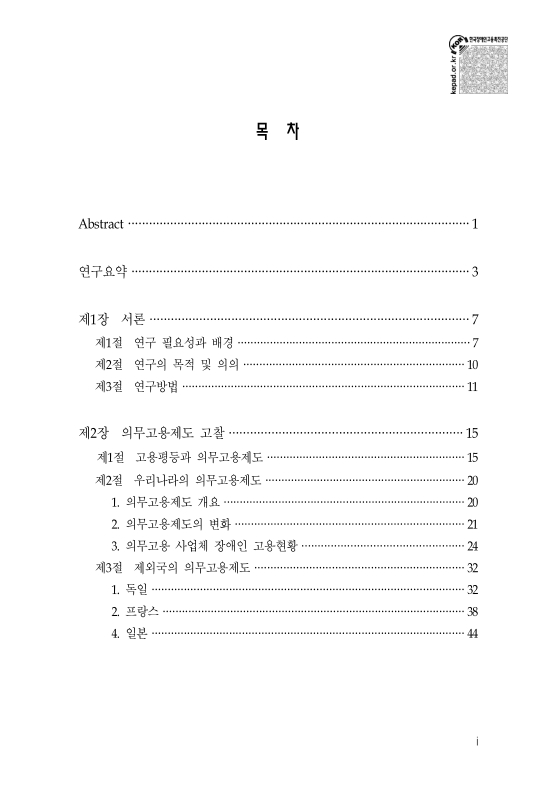 미리보기 이미지 3번째