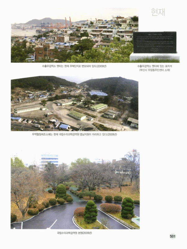 미리보기 이미지 5번째