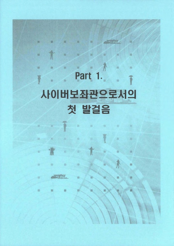 미리보기 이미지 5번째
