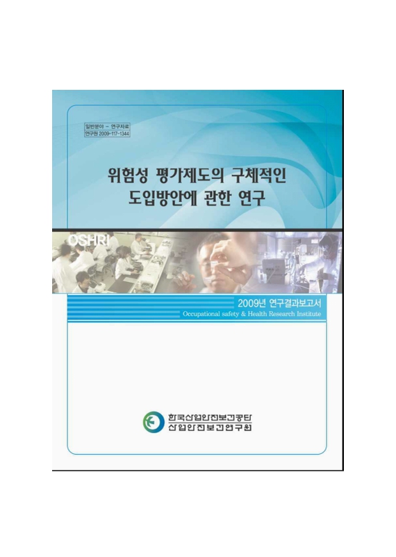 미리보기 이미지 1번째