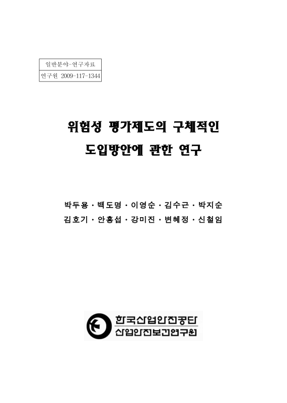 미리보기 이미지 2번째