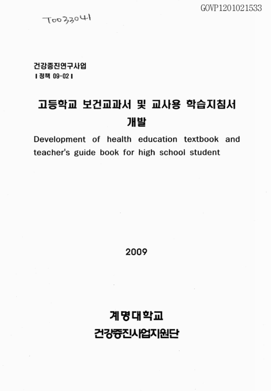 미리보기 이미지 1번째