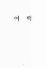 미리보기 이미지 3번째