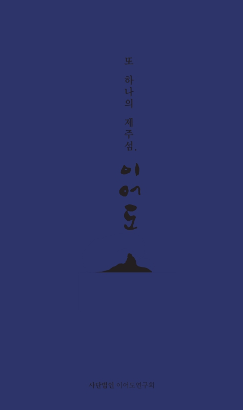 미리보기 이미지 1번째