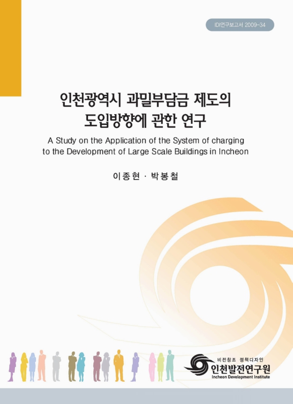 미리보기 이미지 1번째