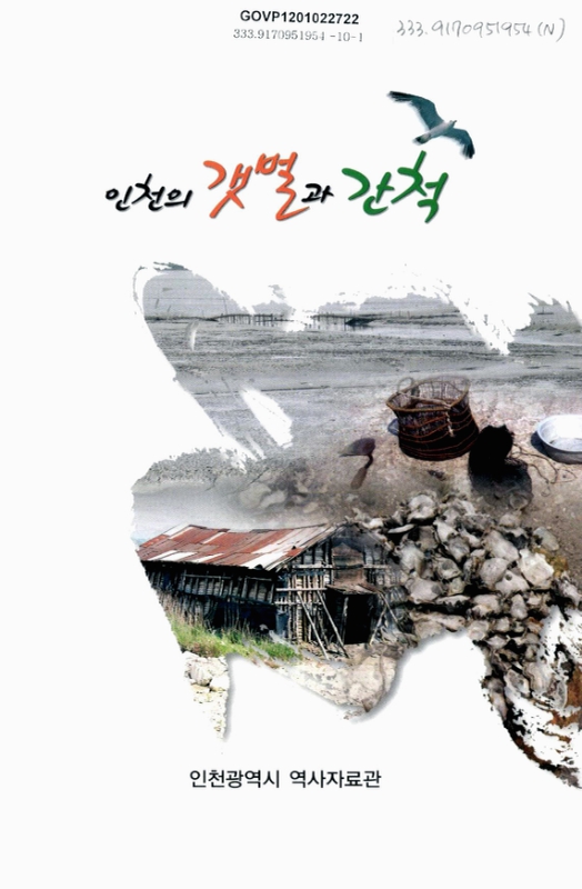 미리보기 이미지 1번째
