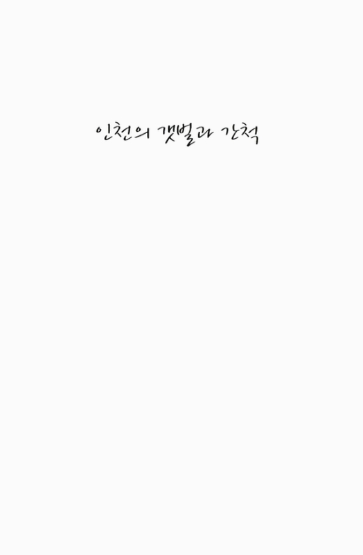 미리보기 이미지 3번째
