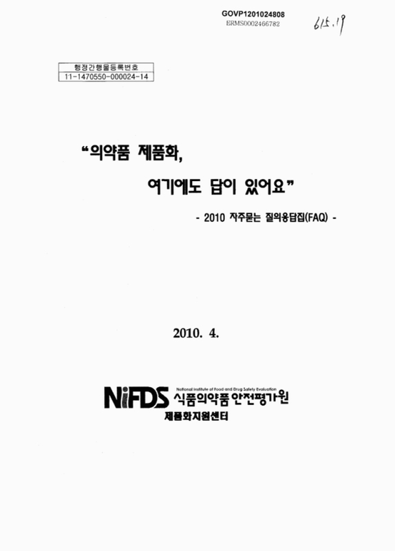 미리보기 이미지 1번째
