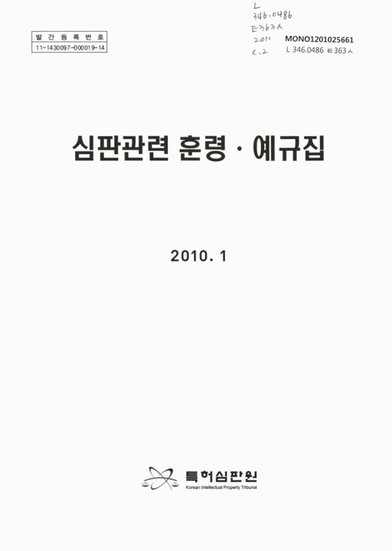 미리보기 이미지 1번째
