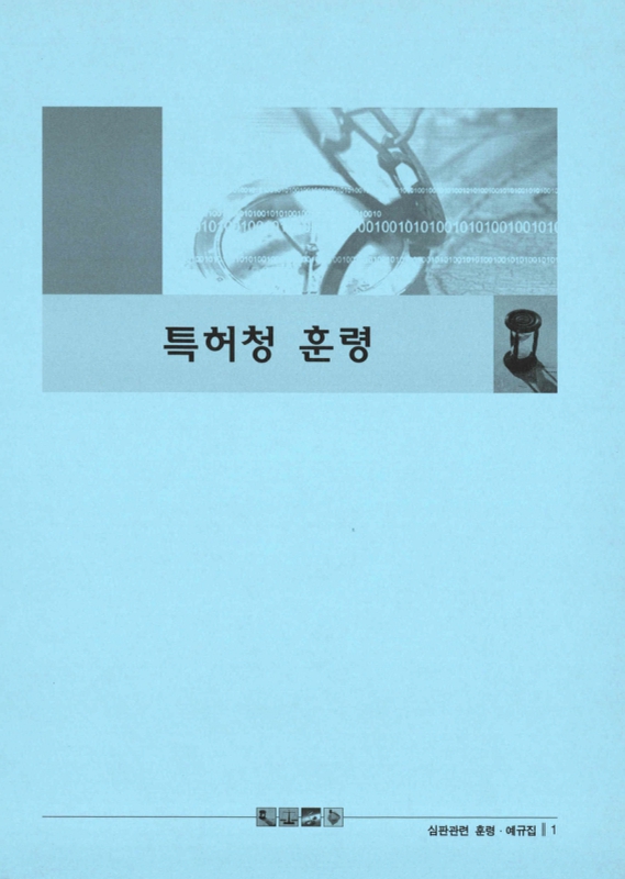 미리보기 이미지 5번째