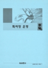 미리보기 이미지 4번째