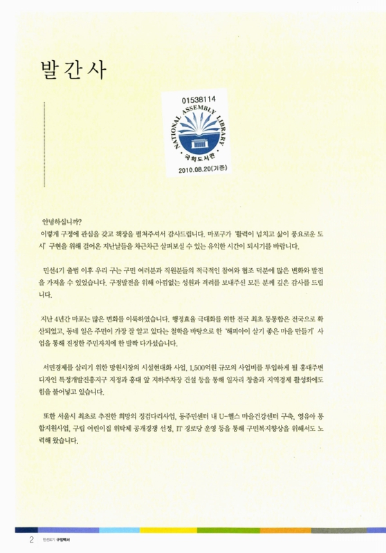 미리보기 이미지 2번째