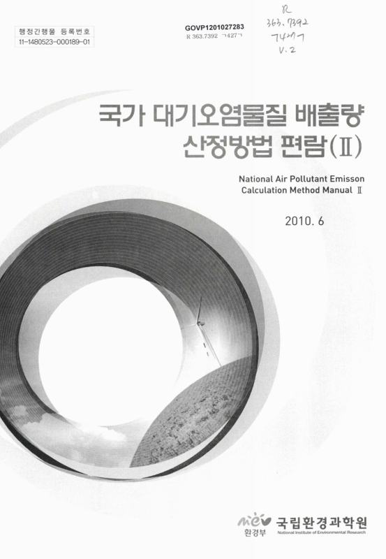 미리보기 이미지 1번째