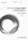 미리보기 이미지 1번째