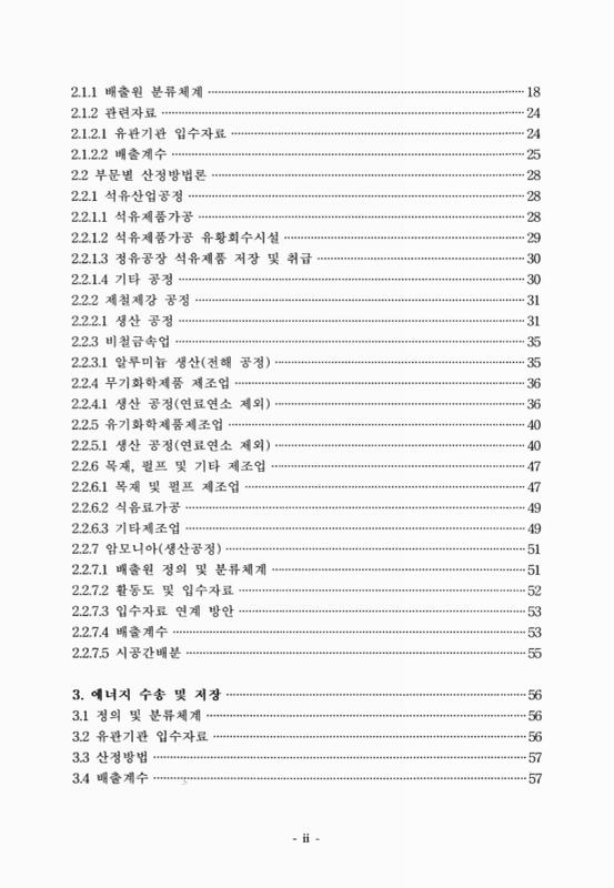 미리보기 이미지 3번째