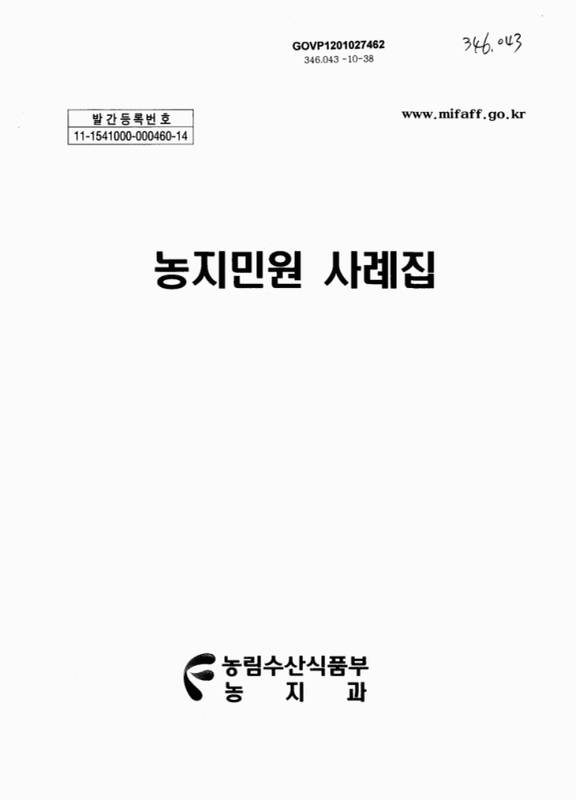 미리보기 이미지 1번째