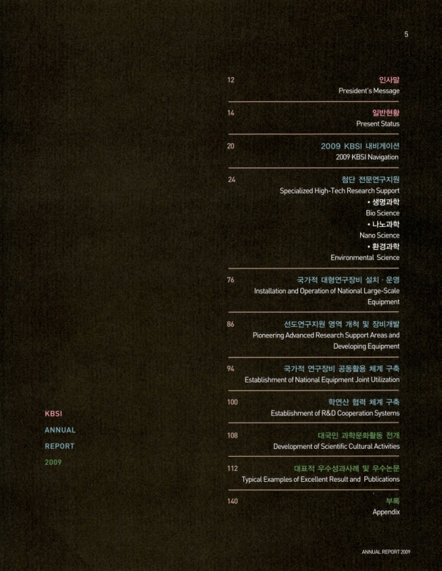 미리보기 이미지 5번째