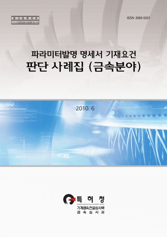 미리보기 이미지 1번째