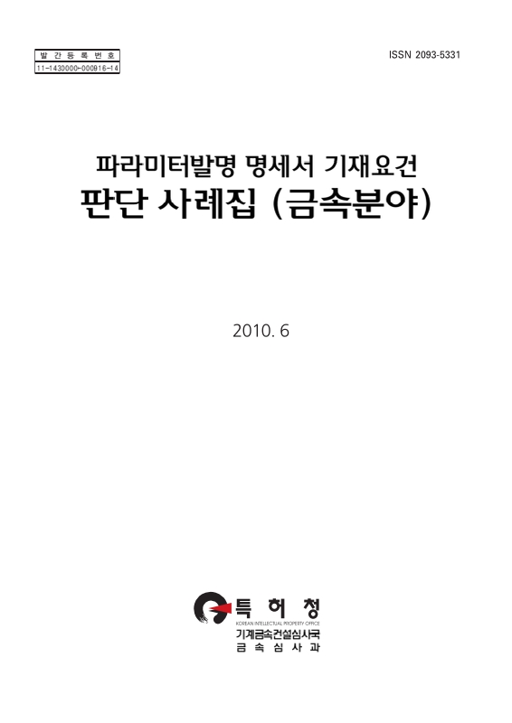 미리보기 이미지 2번째