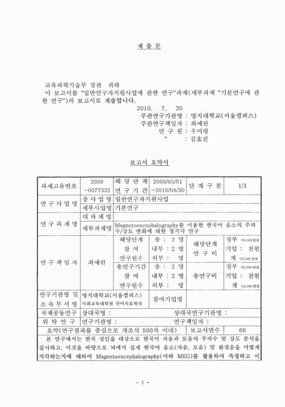 미리보기 이미지 2번째