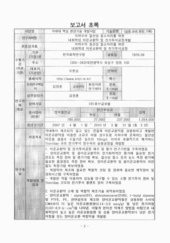 미리보기 이미지 3번째