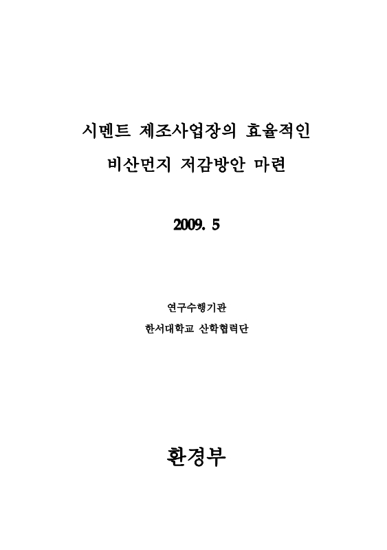 미리보기 이미지 1번째