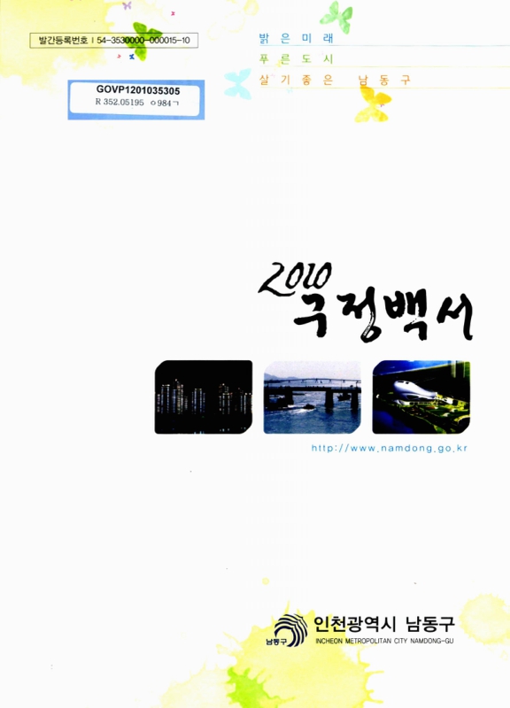 미리보기 이미지 1번째