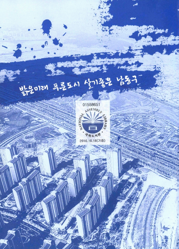 미리보기 이미지 3번째