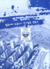 미리보기 이미지 2번째