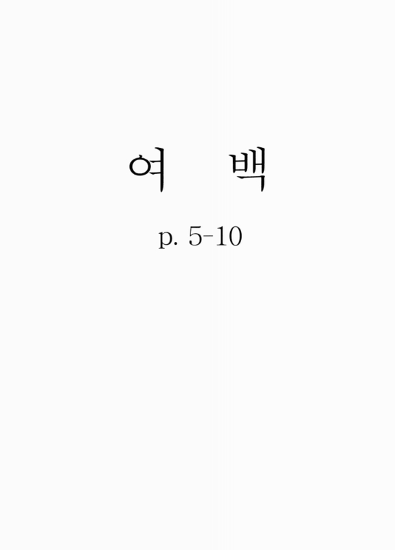미리보기 이미지 5번째