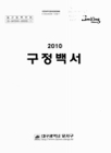 미리보기 이미지 1번째