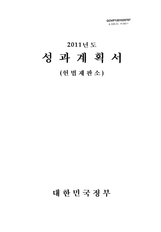 미리보기 이미지 1번째