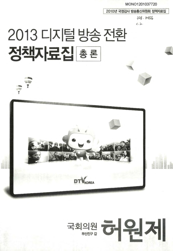 미리보기 이미지 1번째