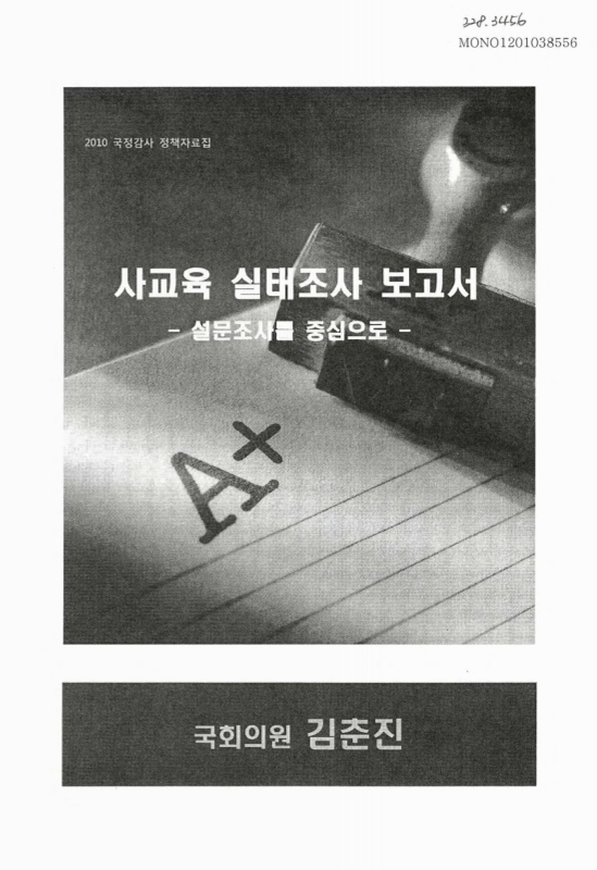 미리보기 이미지 1번째