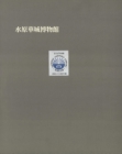 미리보기 이미지 2번째