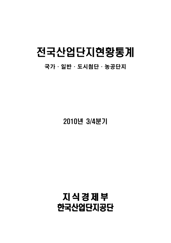 미리보기 이미지 1번째