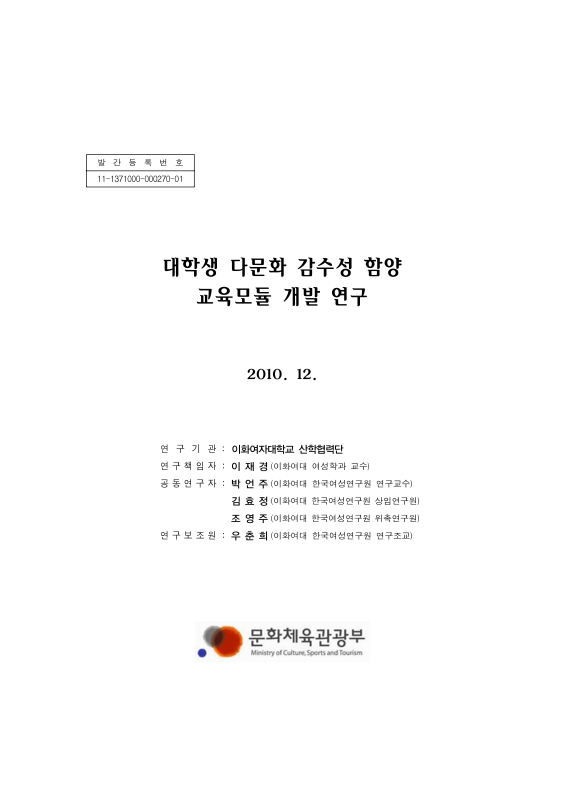 미리보기 이미지 1번째