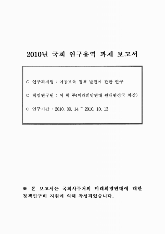 미리보기 이미지 2번째