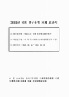 미리보기 이미지 1번째