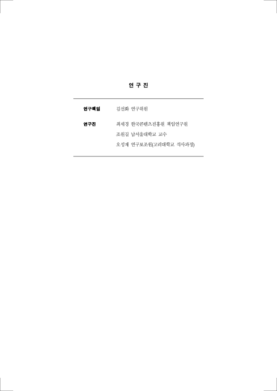 미리보기 이미지 3번째